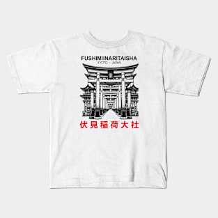 Fushimi Inari Taisha Kids T-Shirt